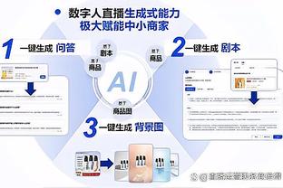 前队医：科比跟腱断裂后我问他需要轮椅不？他说“去TMD皮尔斯”