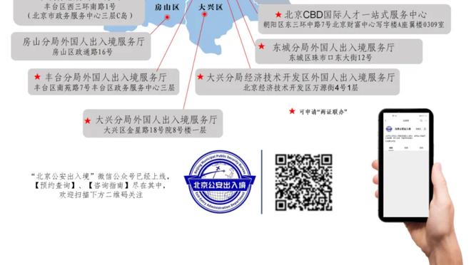 ESPN模拟MVP投票：约基奇居首 SGA字母哥卢卡分列3-4 小卡第5